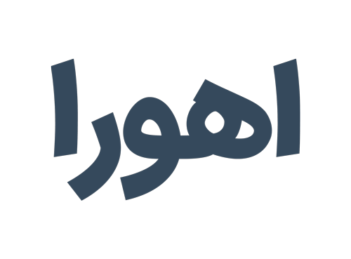 فروشگاه الکرون | تجهیزات روشنایی و الکترونیک