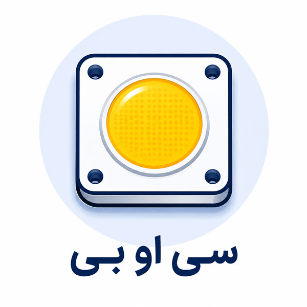 سی او بی